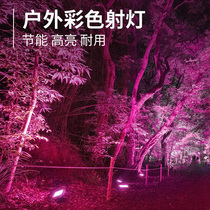 Outdoor tree lights pink light neon stairs steps special small feng shui lights tree lights fireworks lights pink spotlights