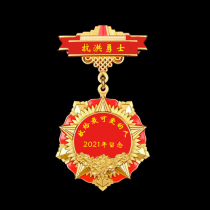 Medal Customized 720 Flood Relief Medal Flood Relief Advanced Personal Commemorative Medal Comrades-in-arms gathering souvenir