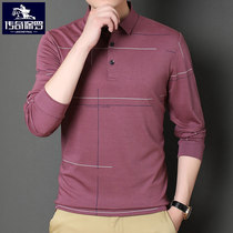 Polo shirt mens shirt high-end T-shirt loose embroidered long sleeve lapel collar green middle-aged Paul business T shirt