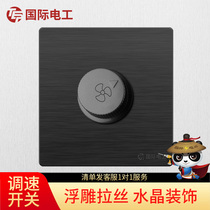 International Electrics Home 86 Type Black Switch Socket Concealed Fan 220V Promise speed governor wall face version