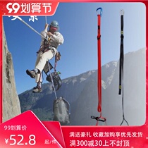 Anso outdoor climbing rope equipment rock climbing pedal with foot rope walking rope system climbing ascender climbing device