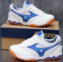 Clearance broken code table tennis shoes mens shoes professional training sneakers mens and womens summer new sneakers breathable non-slip