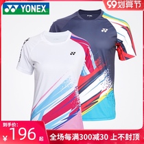 2021 new YONEX Unix badminton suit summer mens short sleeve womens tennis dress sportswear yyyt shirt