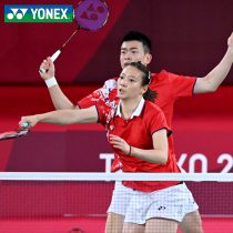 2021 new yonex yonex Unix badminton suit men and women summer suit quick-drying T-shirt shorts yy National team