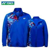 New official website yonex yonex Unix badminton suit mens and womens coat yy autumn and winter sports suit