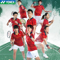 21 new YONEX badminton suit suit mens and womens short-sleeved tops quick-drying T-shirts summer national team yy