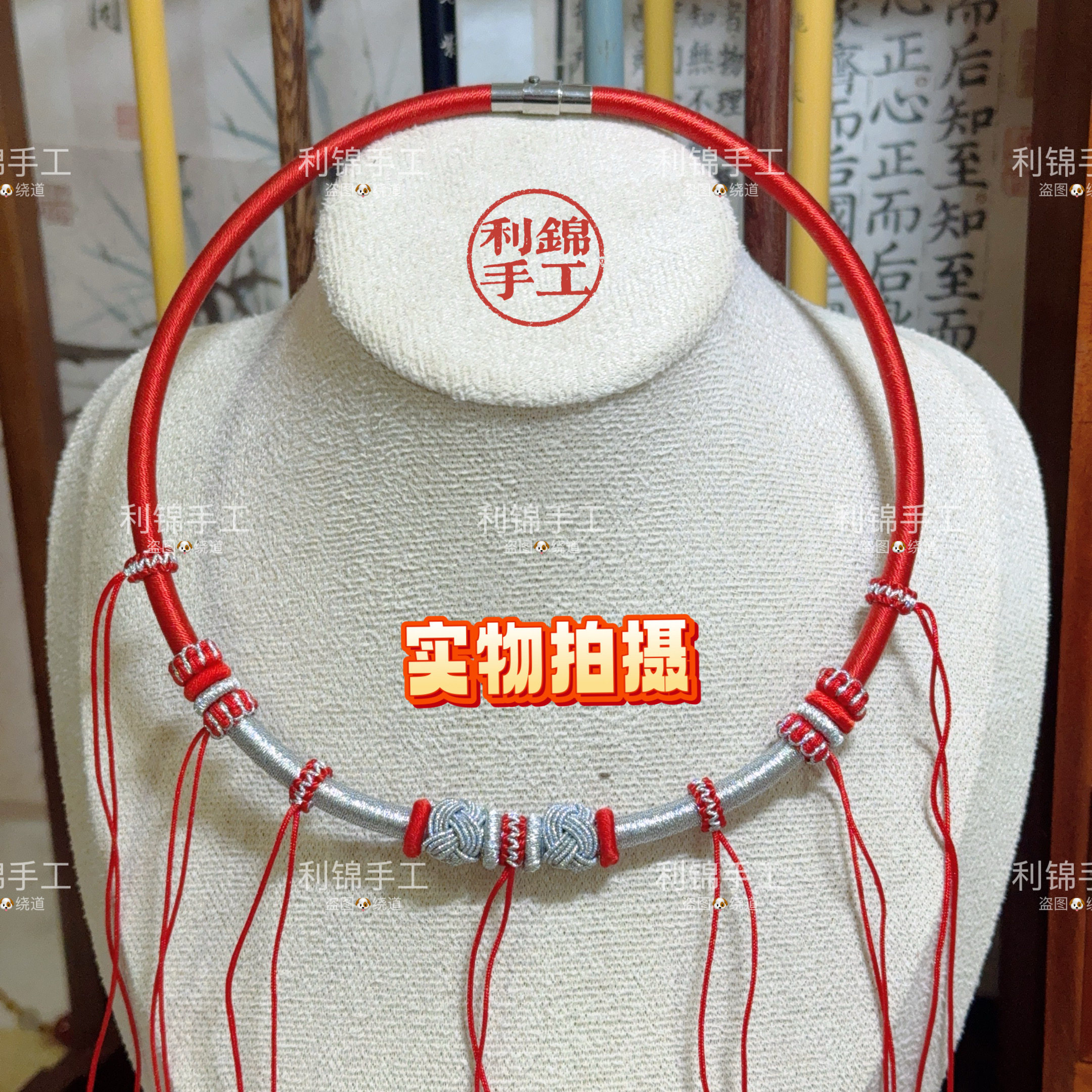 儿童刻字银长命锁-儿童刻字银长命锁促销价格、儿童刻字银长命锁品牌- 淘宝