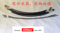German wittner large and medium violin bass tail rope adult children stainless steel wire nylon pull string tail rope