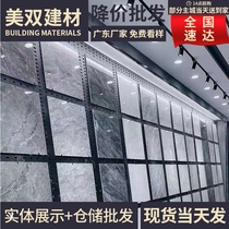 King Kong marble premium gray floor tiles living room tiles 2021 new floor tiles 800x800 full cast glaze