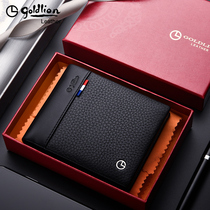 Kinley to wallet Mens 2022 new short Leather Fashion Cross Money Clips Mens Bull Leather Youth Casual Leather Clips