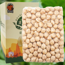 Hazelnut kernels Turkey imported big Zhenzi shelled and peeled raw hazelnut original cooked small hazelnut nuts 500g