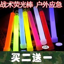 6 inch large hook fluorescent stick outdoor tactical explosion lighting camping rescue emergency chemical super bright luminous stick