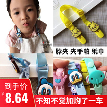 Belly bag clothes clip baby anti-drop chain saliva towel clip rice bag handkerchief clip children hanging neck can clip paper towel baby