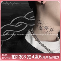 Material ULIAO stereo 3D honeycomb element cyberpunk tattoo sticker waterproof long-lasting face makeup mechanical Jee sticker