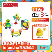 infantino American baby Tino newborn baby hand bell animal bell animal Bell baby soothing grip toy