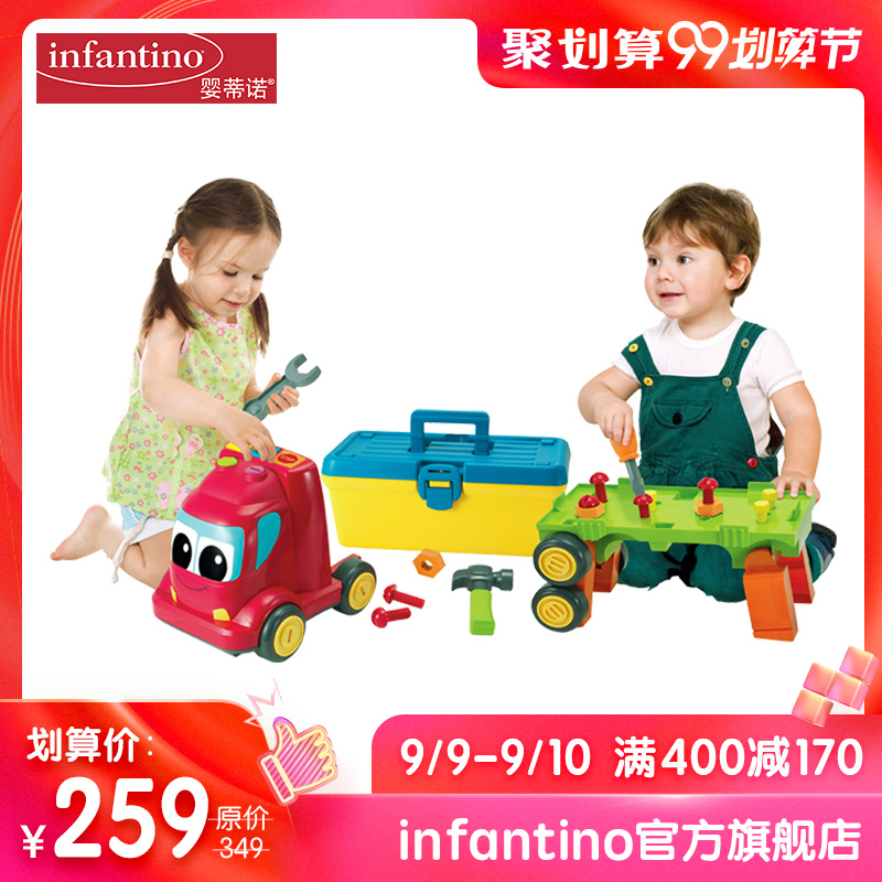 toy car set price