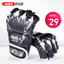 Aibijian Adult boxing gloves Children sanda gloves Mens and womens training sandbags Muay Thai half finger fighting fighting