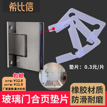 Bathroom glass clamp gasket film glass door hinge plastic gasket protective sheet shower room hinge rubber gasket