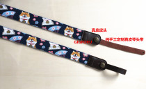 Original design Sakura Shiba Inu theme Enhanced version Universal cotton Ukulele Strap Travel Guitar Strap