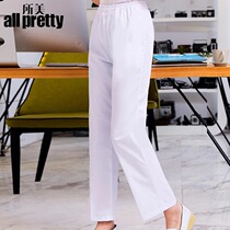 Nurse pants white work pants autumn winter elastic waist blue thick female male size nurse pants slim