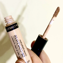 theseam Desheng concealer liquid cream pen long-lasting cover spots acne marks dark circles face base concealer artifact