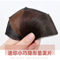 Wig piece wig patch real hair pad hair root fluffy device invisible one-piece pad both sides of the head reissued female