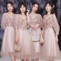 Bridesmaid dress female 2021 summer super fairy new short sister group chorus students graduation performance dress dress