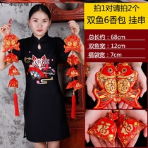 Chinese knot pendant red pepper blessing bag skewers firecrackers on fish lanterns New Year decoration living room New Year decoration Spring Festival