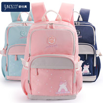 Xinshi Gao Childrens schoolbag Changfeng Universal Primary School 3-5 grade girl four-story large-capacity Ridge reduction shoulder casual bag