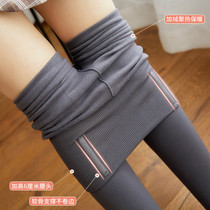 Japanese leggings womens spring thin velvet outside wear flesh-colored foot pants high waist abdomen slim lift pressure tights
