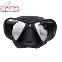 Hong Kong Water Pro Asians free diving mirror wet breathing tube small low volume fit free submersible tube