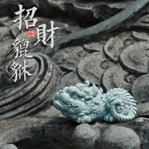 Blue sand Creative Tea Peppy Parts Boutique Tea Gallery Tea Play New Chinese Home Living Room Tea Accessories