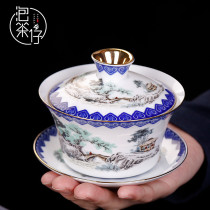Ceramic Three Cai Bowl Tea Cup Retro 300ml ml Extra Kung Fu Tea Tea Bowl Single Set Home