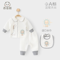 Strange bear autumn and winter male and female baby warm underwear set baby jacket cotton clothes warm housecoat two-piece set