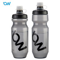  Bicycle riding kettle Mountain road extrusion sports fitness cup running outdoor portable plastic equipment