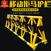 Roadblock reflective stickers children anti-collision mobile roller skating car stone ball stone pier ball ball roadblock stone traffic facilities