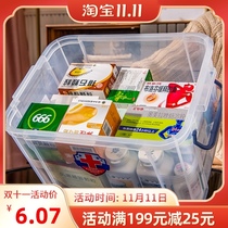 Family multi-layer medicine box extra large medical first aid kit outpatient medical box plastic medical box household medicine storage box