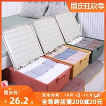 Bed bottom storage box wheeled clothes storage box drawer type finishing box bottom storage artifact storage box under bed storage box