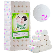 Bear 50 packs of paper towel printing roll paper bulk toilet toilet paper home practical cute paper box Special