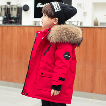 abc childrens childrens clothing Childrens down jacket Childrens boy middle and long new middle and small childrens Foreign style big hair collar jacket