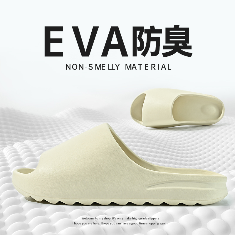 Wearing sandals for women in summer 2023, new home EVA soft sole anti slip outdoor beach shoes, couple slippers for men