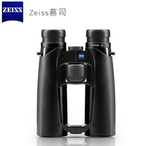 ZEISS ZEISS VICTORY SF VICTORY series 10x42 T * HD binoculars