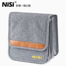 NiSi 150mm integrated bracket filter mirror bag round square storage bag S5 mass storage package