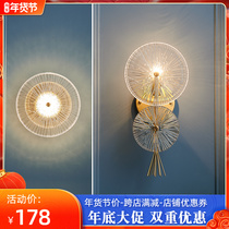 Post-modern luxury French living room background wall lamp Italian Net red creative bedroom bedside glass simple wall lamp