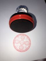 Five-square Buddha seal to remove the magic barrier