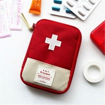 Epidemic prevention package Primary School students portable first aid kit children go to school health and health protection supplies drug storage bag