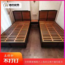 Jiangnan Courtyard new Chinese single bed Su Li Shangpin Oriental art Hedgehog rosewood 1 2 meters pure mahogany bed furniture
