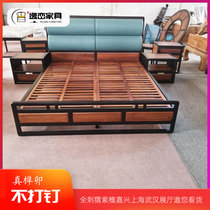Oriental Hui new Chinese mahogany bedroom leather by big bed bedside table combination Jiangnan Beyuan Su pear top of the same style