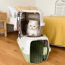 Cat and dog air box Cat cage Portable out of the box Out of the cat and dog box Air consignment transport box Cat bag