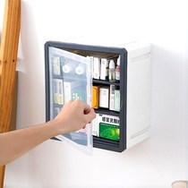 Wall-mounted medicine box wall hospital clinic emergency room drug storage box home medical box large capacity